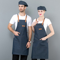 Serveur Serveuse Hôtel Restaurant Service Personnel Uniforme
