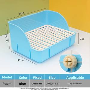 กระบะทรายสัตว์เลี้ยงแบบตาข่ายพลาสติกขนาดใหญ่ ป้องกันการล้ม สำหรับกระต่าย หนูตะเภา ชินชิลล่า - Product Image 3