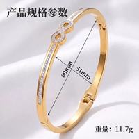 Gelang Baja Anti Karat Berlapis Emas 18K/Rose Gold dengan Kristal Rhinestone Oktagonal Berlapis Intan untuk Unisex, Trendi, Hadiah Ulang Tahun