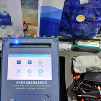 PQWT-TC900 1200m High Accuracy Deep Depth Geological Equipment Underground Search Water Detector for Water Detection