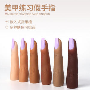 צבע sunkin מכירת מניקור סיליקון בפועל אצבעות מודל אימון מסמר רך מודל אימון מסמר גמיש ציפורן - Product Image 2