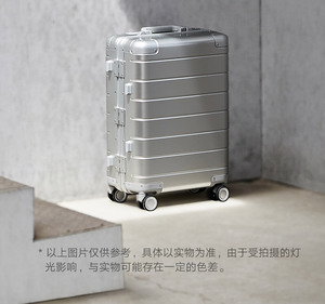 Maleta metálica Xiaomi 2 de alto rendimiento, aleación de aluminio y magnesio de nueva generación, con cerradura TSA, equipaje de mano metálico Xiaomi. - Product Image 6
