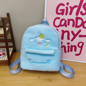 Siêu Mềm Vuông Sanrioed Mèo Sang Trọng Ba Lô Dễ Thương Phim Hoạt Hình Phim Hoạt Hình Kulomied Melodi KT Girls 'Crossbody Vai Túi Cho Sinh Nhật - Product Image 3