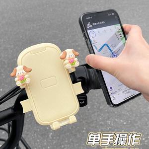 Support de téléphone portable pour voiture, design 2024, fixation par gravité sur grille d'aération, pour navigation, adapté aux femmes, en plastique, universel - Product Image 3