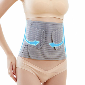 Bande de ventre section C post-partum soutien abdominal bande de ventre post-partum - Product Image 2