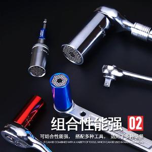 <b>Socket</b> Wrench Set 1/2 In S2 Steel Polished Chrome Forged Ball Hex Drive Manual Tool Kit - Product Image 1