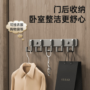 Ganchos Adhesivos de Aleación de Aluminio para Montar en la Pared, Gancho Antideslizante con Capacidad de Carga de 3 a 5 kg, para Baño, Cocina, Inodoro - Product Image 4