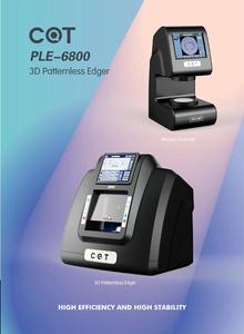 4D d'instrument ophtalmique PLE-6800 automatique Coupe-Bordure À Lentille optique automatique Machine - Product Image 2