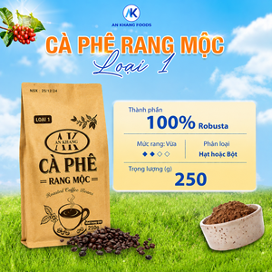 เชอร์รี่สุกเต็มที่ ออร์แกนิก โรบัสต้า เวียดนาม 0.25 กก. บรรจุถุงสีเขียว 100% แบบเปียก ปรับแต่งได้ตามต้องการ ตัวอย่างเมล็ดกาแฟโรบัสต้าออร์แกนิก - Product Image 6