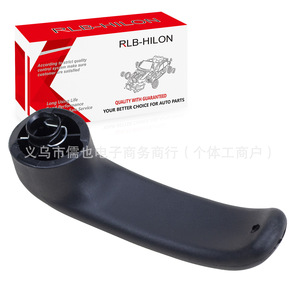 Manija de puerta Hiloh negra trasera para Hyundai H1, accesorio interior de plástico - Product Image 2