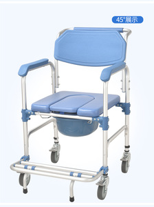 La Silla de baño de inodoro <span class=keywords><strong>para</strong></span> ancianos se puede superponer con inodoro móvil - Product Image 2
