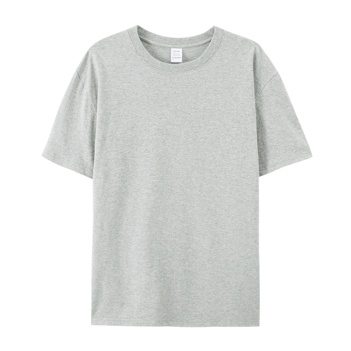 Gris