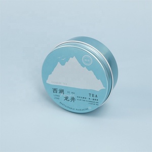 Envase de Metal Personalizado para Té Verde Long Jing, Pequeño y Hermético, con Caja de Regalo - Product Image 4