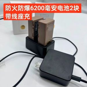 แบตเตอรี่ใหม่เอี่ยม WB37 <span class=keywords><strong>Pro</strong></span> Max ความจุ 6200mAh ใช้ได้กับโดรน T70 T60 T50 T40 T30 อุปกรณ์เสริมโดรน อะไหล่โดรนเกษตร - Product Image 5