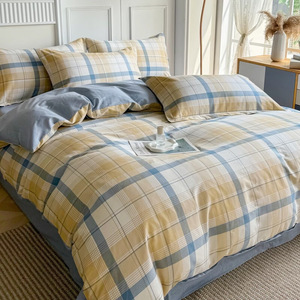 Juego de Ropa de Cama de Cuatro Piezas Moyu 100% Algodón, 230x245cm, Transpirable, Suave al Tacto, Lavable, Duradero, Tonos Cálidos Estrellados - Product Image 3