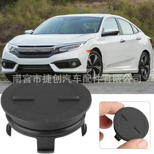 12513-P72-003 Blind Hole <b>Plug</b> For Acura Honda Civic Crv Accord Cylinder Head Oil Pump Hole <b>Replacement</b> Part - Product Image 4