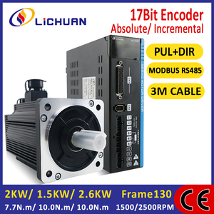드라이버 220V 1500/2500RPM 7.5/6/10A 7.7/10N.m CNC 및 레이저 용 AC 서보 모터 드라이버 키트가있는 Lichuan A5 2KW 2.6KW 서보 모터 드라이버 - Product Image 2