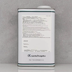 Lubrifiant à séchage rapide SANKOL <span class=keywords><strong>Kishimoto</strong></span> CFD-006Z du Japon, équipé d'un huile silencieuse anti-poussière - Product Image 2