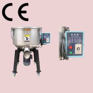 Mélangeur vertical à grande vitesse épaissi d'acier inoxydable de matière première industrielle auxiliaire en plastique automatique de grande capacité - Product Image 1