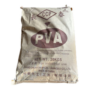 化妆品级原料Pva Bp05 Kuraray 205用于挤出涂料应用 - Product Image 2