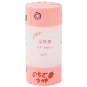 Mini travel bottle set for cosmetic packaging, plastic travel set cosmetic container, travel kit plastic bottles