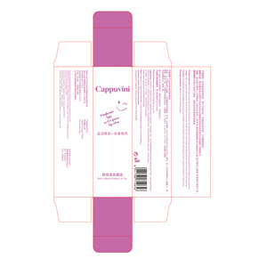 Cappuvini Student <span class=keywords><strong>Lip</strong></span> Oil Esmalte de labios transparente Esencia Bálsamo labial que cambia de color Gel Cuidado suave para sonreír - Product Image 4