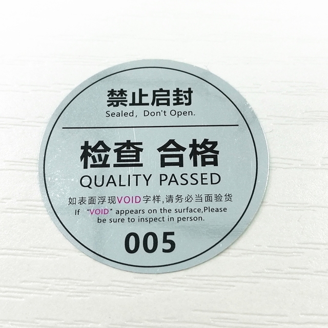 Custom 1 Inch Circle Dot Label QC Quality Passed Waterproof Glossy Silver PET/Vinyl Sticker Sheet for Promotion