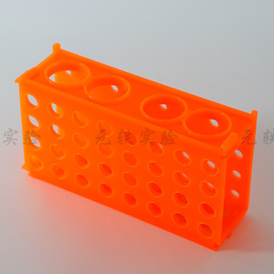Soporte para Tubos de Centrífuga Multiusos Yuan Yi, para Tubos de 0.2ml, 1.5ml, 10ml y 50ml, de Cuatro Lados, para Pruebas de Laboratorio - Product Image 1