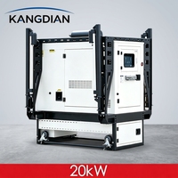 YuChai Serie 20kW 25kVA Wassergekühlter Dieselgenerator mit ATS Smartgen-Controller, Geräuscharmes Design, für Einkaufszentren, Notstromversorgung, Selbstentladend