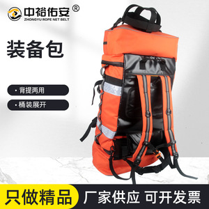 Chung Yu Outdoor Hiking Backpack Large Capacity <b>Framed</b> Design <b>Multiple</b> Compartments Unisex Orange Color - Product Image 5