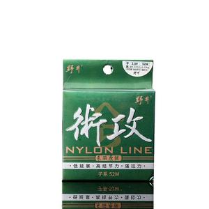 Línea de Nailon Yoji 52M 2.0 #   Línea de Pesca de Alta Resistencia y Baja Elongación, Línea Principal y Secundaria para Pesca - Product Image 1