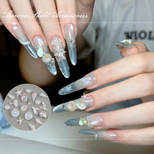 Décoration d'<span class=keywords><strong>ongles</strong></span> multi-styles thème Océan, 12 compartiments, étoile de mer, coquillage, cocotier, strass en alliage effet aurore, DIY, à poser - Product Image 4