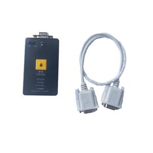 KM878240G01 Décodeur d'ascenseur LCECPU20 LCECPUNC LCECPU40 LCECPU561 Outil de service Pièces de rechange pour ascenseur à domicile Pièces de rechange pour ascenseur - Product Image 1