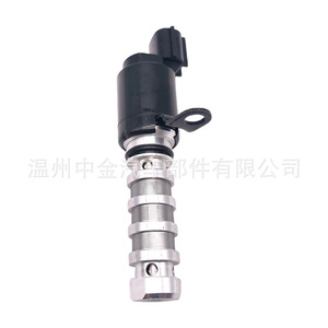 Válvula Solenoide Ocv 24355-2B700 para Kia Elantra, Válvula de Control de Aceite del Motor, Tamaño de Puerto de 1/2 Pulgada - Product Image 3