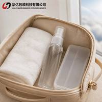 Bouteille vide transparente en PET de qualité alimentaire de 150 ml, cylindrique, avec pompe pulvérisatrice à gâchette, pour emballage cosmétique, best-seller