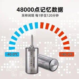 AZ88170 เครื่องบันทึกข้อมูลดิจิตอลอุตสาหกรรมแบบสแตนเลสทนความร้อนสูงพร้อมแบตเตอรี่ -40~140C IP68 กันน้ำ - Product Image 2