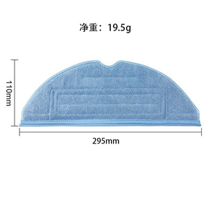 Chiffon de nettoyage Roborock 295 mm x 110 mm réutilisable pour S7 S8 G10S G20 T7s Plus - Product Image 4