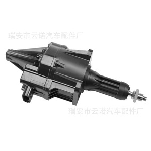 Conector de Montaje para Actuador Electrónico Yunnuo 11657638783 para Uso Automotriz - Product Image 5