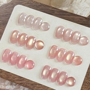 6 Jelly Nude Colors Holographic Translucent <b>Gel</b> with Magnet, Soak Off UV Light Cure for <b>Nail</b> Art Cat Eye <b>Gel</b> <b>Nail</b> Polish <b>Set</b> - Product Image 1