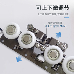 Aluminum Alloy Door <b>Roller</b> <b>With</b> Adjustable Height For <b>Drawer</b> Smooth Rolling - Product Image 1