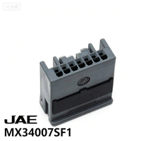 Connecteur de boîtier de câble femelle JAE MX34007SF1 7P 2,2 mm de haute qualité, connecteur automobile fil-circuit 3A, prêt à être expédié