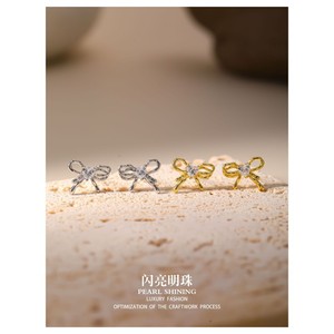 Ensemble collier et boucles d'oreilles nœud papillon perle scintillante, en alliage de cuivre serti griffe, cadeau, bijoux de mode pour femme - Product Image 3