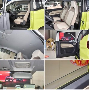 Chery QQ Ice Cream Mini Sundae Edition 2025 – Véhicule Électrique Fabriqué en Chine, 100% Nouvelle Énergie, 4 Places et Écologique - Product Image 6