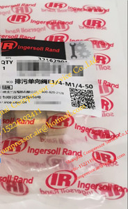 วาล์วเช็ค Ingersoll Rand รุ่น 32162943 - ของแท้จากโรงงาน - Product Image 6