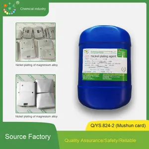 Цинковый сплав никель покрытие раствор антиокислительный матовый яркий никель R & D инженер техническое руководство другие названия углеродный черный - Product Image 2