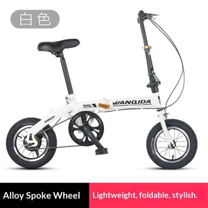 Vélo pliant 12 pouces pour adulte, vélo compact avec cadre en acier au carbone, portable, unisexe, pour les trajets en ville, les étudiants, les voyages et les sorties en plein air - Product Image 4