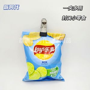 Stainless Steel Clothes Pins With Plastic Coating Durable For Bed Sheets And Quilts Rectangle Shape Compact Design - Product Image 5