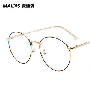 Maidis Round <b>Metal</b> <b>Frame</b> Eyeglasses Women Fashion Trend Pearl Temple Plano Lenses Blue Light Protection Harajuku Retro Style - Product Image 5