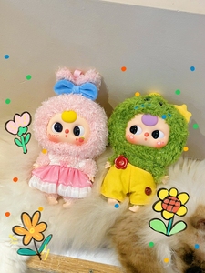 Cureplaneta Trendy Three-Fairy Tale Muñeca de Peluche con Rostro de Vinilo, Caja Misteriosa de la Suerte para Bebés de Guardería - Product Image 2