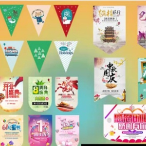 Bandera de PVC Personalizada Popular con Diseño de Bunting - Product Image 4